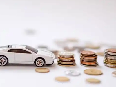 关于剑阁正规车贷办理不能忽视的几个问题